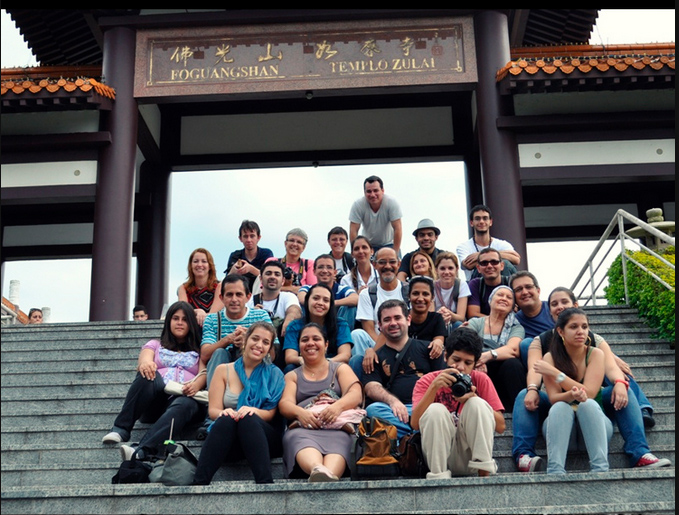 Passeio Fotográfico: Templo Zu Lai – Cotia